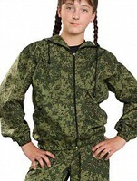Костюм детский Цифра - fgospostavki.ru - Златоуст