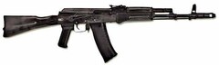 Массогабаритный макет автомата Калашникова ММГ со стационарным прикладом - fgospostavki.ru - Златоуст