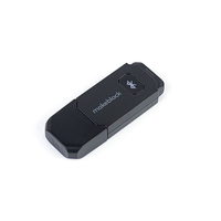 Модуль для беспроводного управления и программирования Bluetooth Dongle - fgospostavki.ru - Златоуст