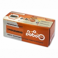 Детский конструктор по образовательной робототехнике "Ресурсный набор "Роботрек "ТРЕКДУИНО" - fgospostavki.ru - Златоуст