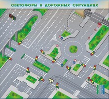 Электрифицированная многофункциональная магнитно-маркерная доска "Светофоры в дорожных ситуациях" - fgospostavki.ru - Златоуст