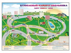 Магнитно-маркерная доска "Безопасный маршрут школьника (дом – школа – дом)" с комплектом тематических магнитов - fgospostavki.ru - Златоуст