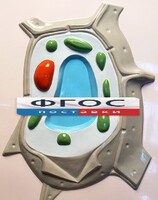 Модель барельефная "Растительная клетка" - fgospostavki.ru - Златоуст