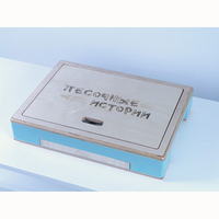 Световой стол для рисования песком «Песочные истории» - fgospostavki.ru - Златоуст