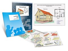 Комплект кодотранспарантов "Сельский дом" - fgospostavki.ru - Златоуст