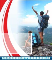 Стенд "Спортивный (туризм)" - fgospostavki.ru - Златоуст