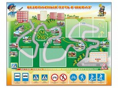 Стенд "Безопасный путь в школу" с комплектом сменных карточек - fgospostavki.ru - Златоуст