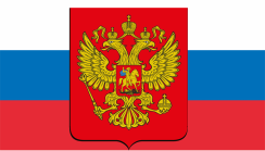 Символика - fgospostavki.ru - Златоуст