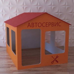 Детский игровой домик «Мастерская» - fgospostavki.ru - Златоуст