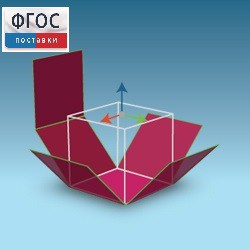 Интерактивная Стереометрия. (Кабри 3D) - fgospostavki.ru - Златоуст