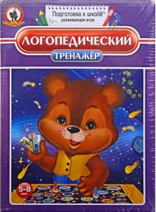 Игра "Логопедический тренажер" - fgospostavki.ru - Златоуст