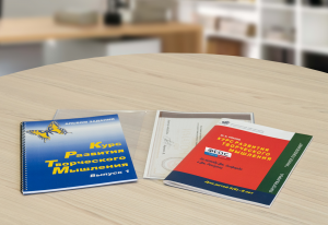 Курс развития творческого мышления (Методический комплект) для детей 5 (6) – 8 лет. Кабинетный вариант - fgospostavki.ru - Златоуст