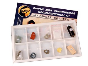 Коллекция "Сырье для химической промышленности" (раздаточная) - fgospostavki.ru - Златоуст