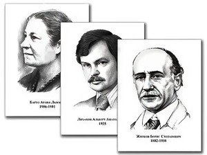 Портреты детских писателей (30 штук, формат А3) - fgospostavki.ru - Златоуст