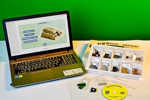 Коллекция натурально-интерактивная "Металлы" - fgospostavki.ru - Златоуст