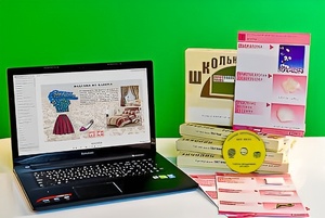 Коллекция натурально-интерактивная "Хлопок" - fgospostavki.ru - Златоуст