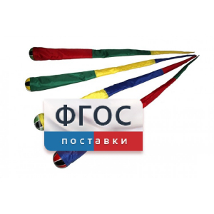 Игра "Комета" (разноцветные) - fgospostavki.ru - Златоуст