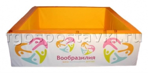 Бассейн "Вообразилия" квадратный с шелкографией - fgospostavki.ru - Златоуст