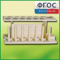 Штатив пластмассовый для пробирок - fgospostavki.ru - Златоуст