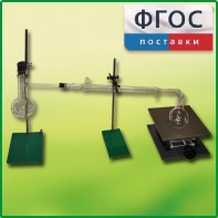 Установка для перегонки веществ - fgospostavki.ru - Златоуст