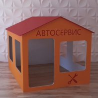 Детский игровой домик «Мастерская» - fgospostavki.ru - Златоуст