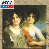 CD "Музыкальная шкатулка. (Хрестоматия для школьников)" - fgospostavki.ru - Златоуст