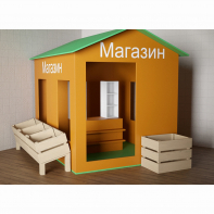 Игровой домик «Рынок» - fgospostavki.ru - Златоуст