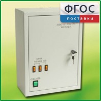 Щит электрический школьный - fgospostavki.ru - Златоуст