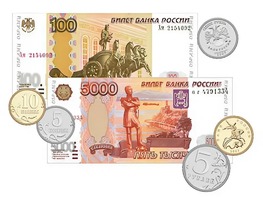 Набор денежных знаков (раздаточный) - fgospostavki.ru - Златоуст