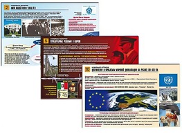 Комплект таблиц по истории "Новейшая история" раздаточные (цветные, ламинированные, А4, 10 штук) - fgospostavki.ru - Златоуст