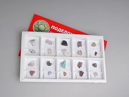 Коллекция "Поделочные камни (полированные)" - fgospostavki.ru - Златоуст