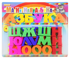 Развивающая игрушка «Магнитная азбука» - fgospostavki.ru - Златоуст