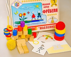 Игровой набор Фребеля "Масленица" (серия "Праздники") - fgospostavki.ru - Златоуст