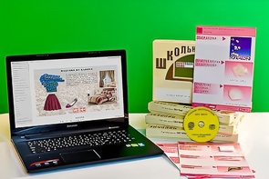 Коллекция натурально-интерактивная "Хлопок" - fgospostavki.ru - Златоуст