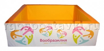 Бассейн "Вообразилия" квадратный с шелкографией - fgospostavki.ru - Златоуст