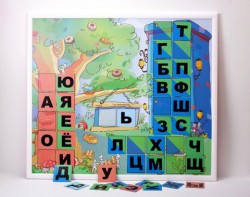 Магнитная доска "Город букв" - fgospostavki.ru - Златоуст