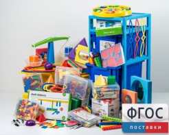 Образовательный набор "Увлекательная математика" для детей 5 - 7 лет - fgospostavki.ru - Златоуст