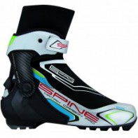 Ботинки Matrix Carbon pro 273k - fgospostavki.ru - Златоуст