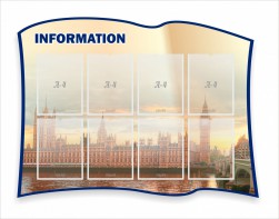 Стенд резной "Информация" Вариант 9 - fgospostavki.ru - Златоуст