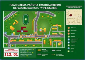 Стенд "План-схема района расположения образовательной организации" - fgospostavki.ru - Златоуст
