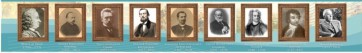 Стенд "Великие ученые историки" - fgospostavki.ru - Златоуст