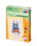 Комплект "Открытка для вышивания бисером" - fgospostavki.ru - Златоуст