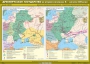 Комплект настенных учебных карт. История России. 6 класс. - fgospostavki.ru - Златоуст